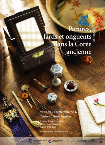 Parures, fards et onguents dans la Corée ancienne